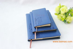特供商廠家直銷記事本定制 商務(wù)筆記本記事本生產(chǎn)與價(jià)格全解析