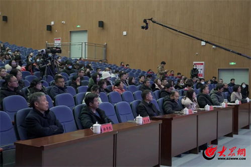 濰坊安丘市青云雙語學(xué)校成功承辦首屆“濰坊好課程”精品成果展示研討會