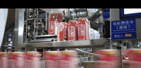 大暑 | 走進蒙牛馬鞍山工廠 乳制品